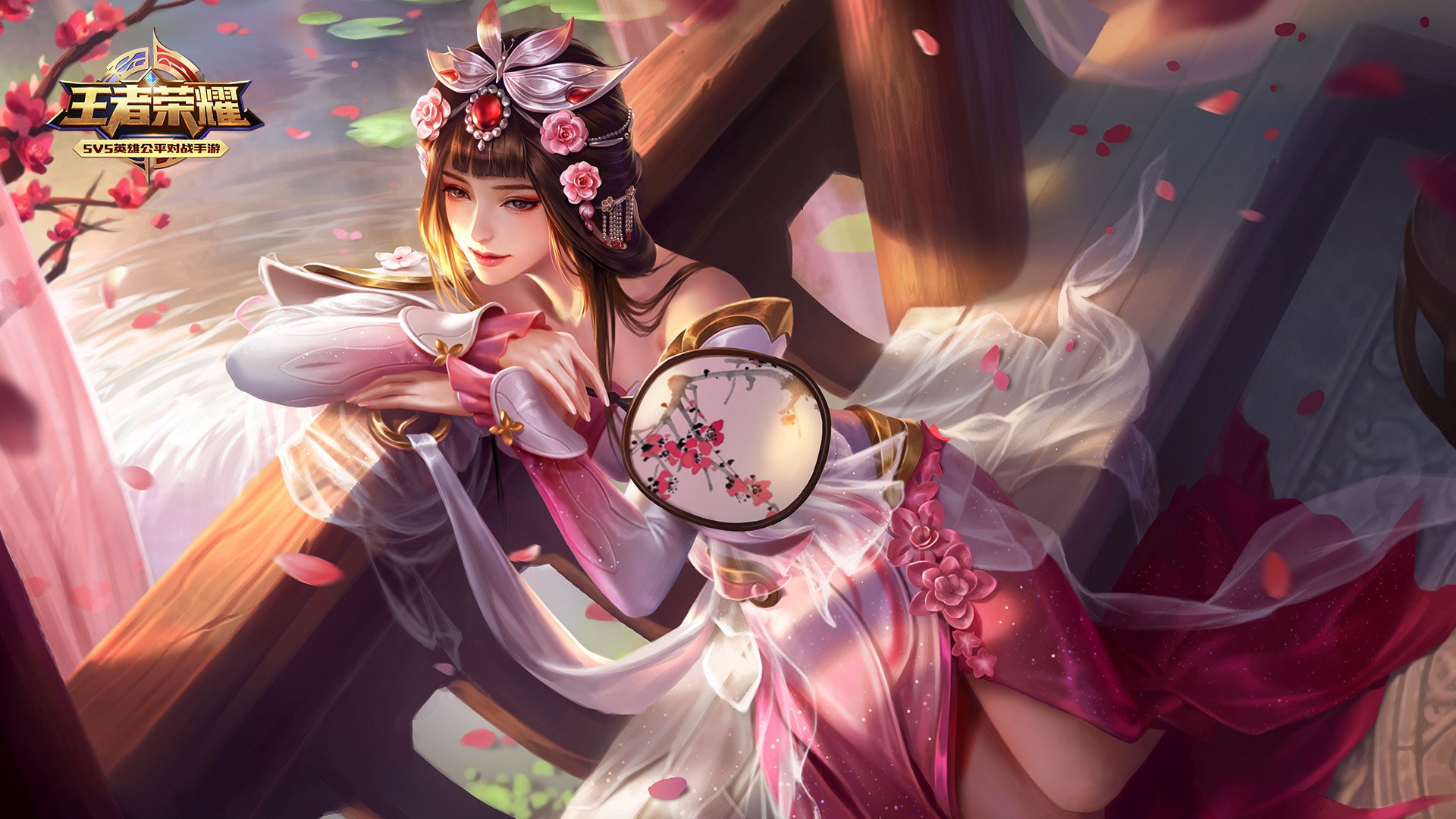 王者荣耀电脑高清壁纸一百九十三1920x1080