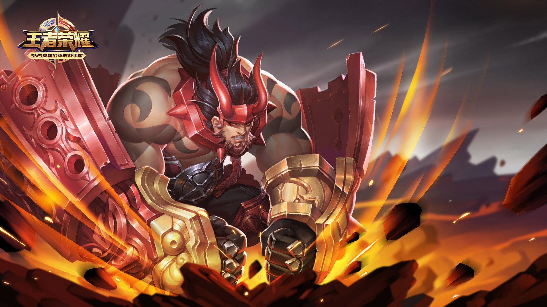 王者荣耀电脑高清壁纸一百九十四1920x1080