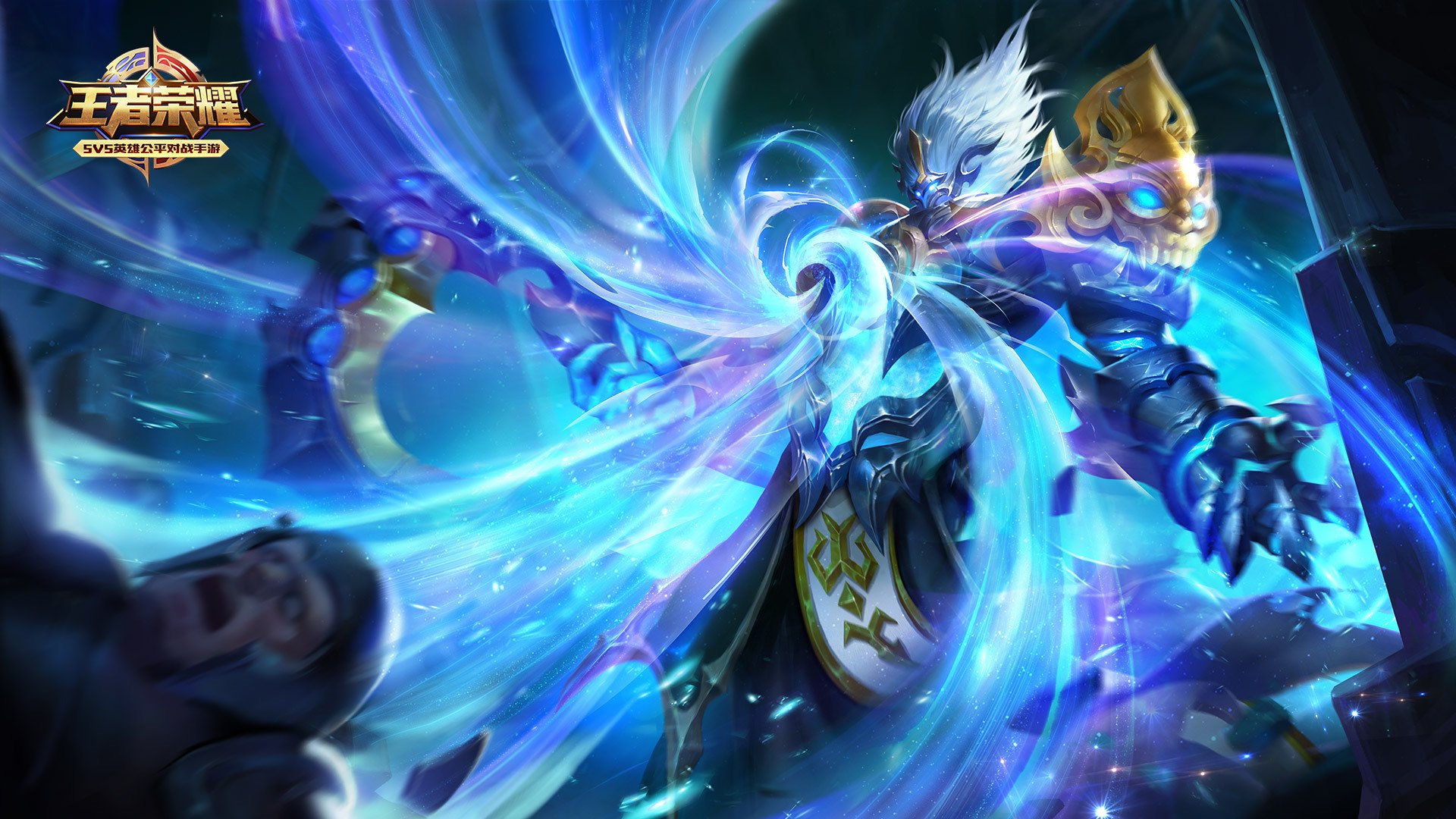 王者荣耀电脑高清壁纸一百九十六1920x1080