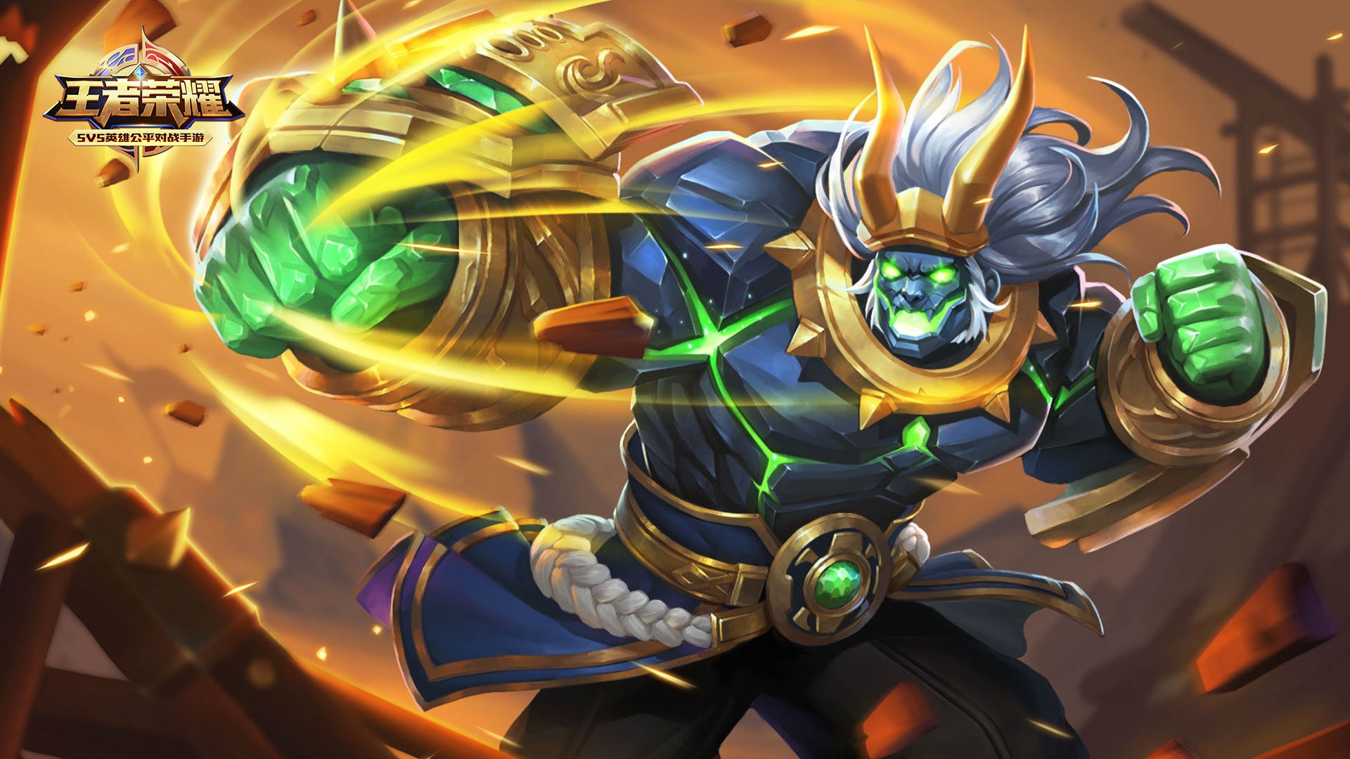 王者荣耀电脑高清壁纸一百九十八1920x1080