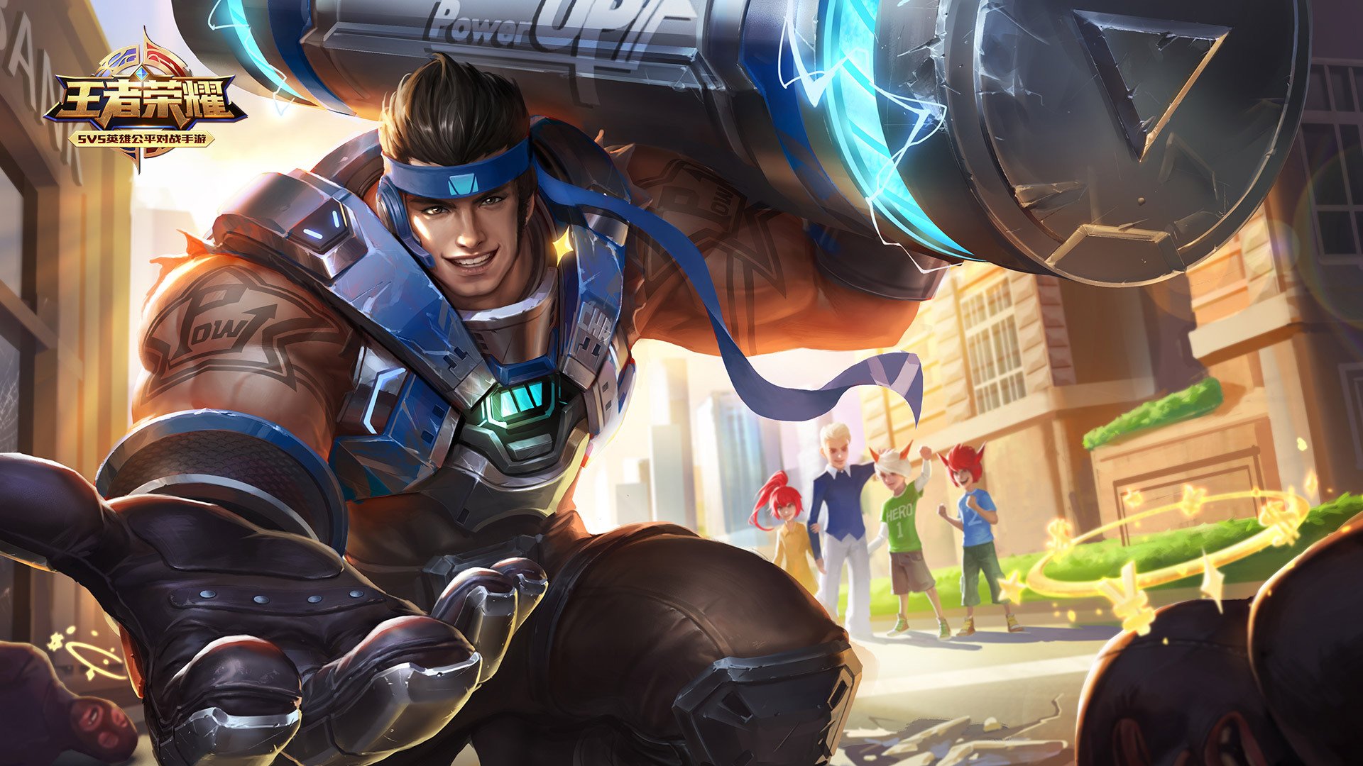 王者荣耀电脑高清壁纸二百零二1920x1080