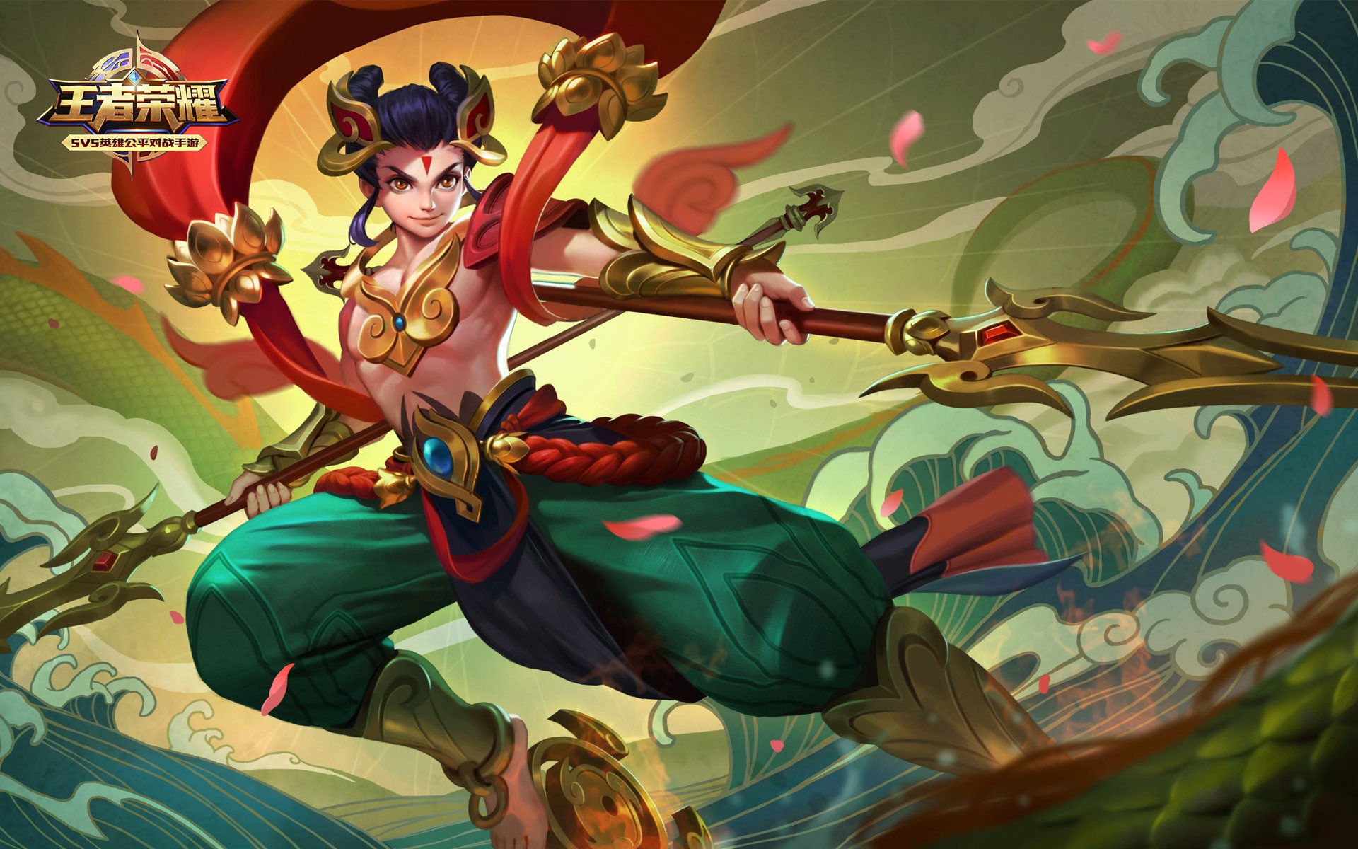 王者荣耀电脑高清壁纸二百零三1920x1200