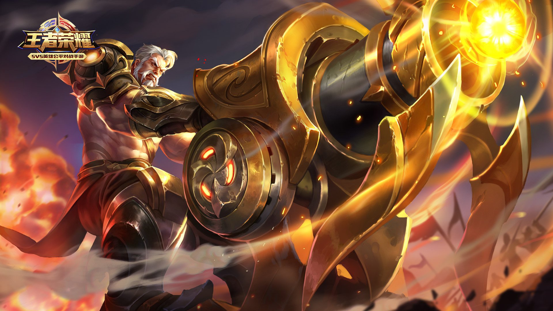 王者荣耀电脑高清壁纸二百零四1920x1080