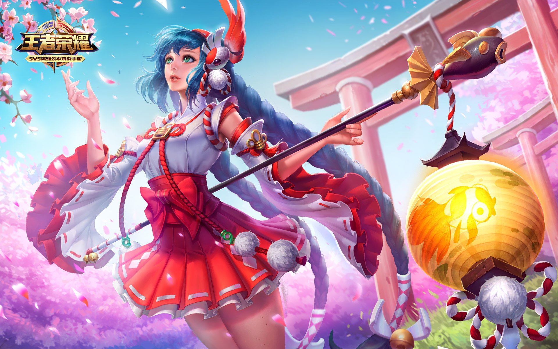 王者荣耀电脑高清壁纸二百零五1920x1200