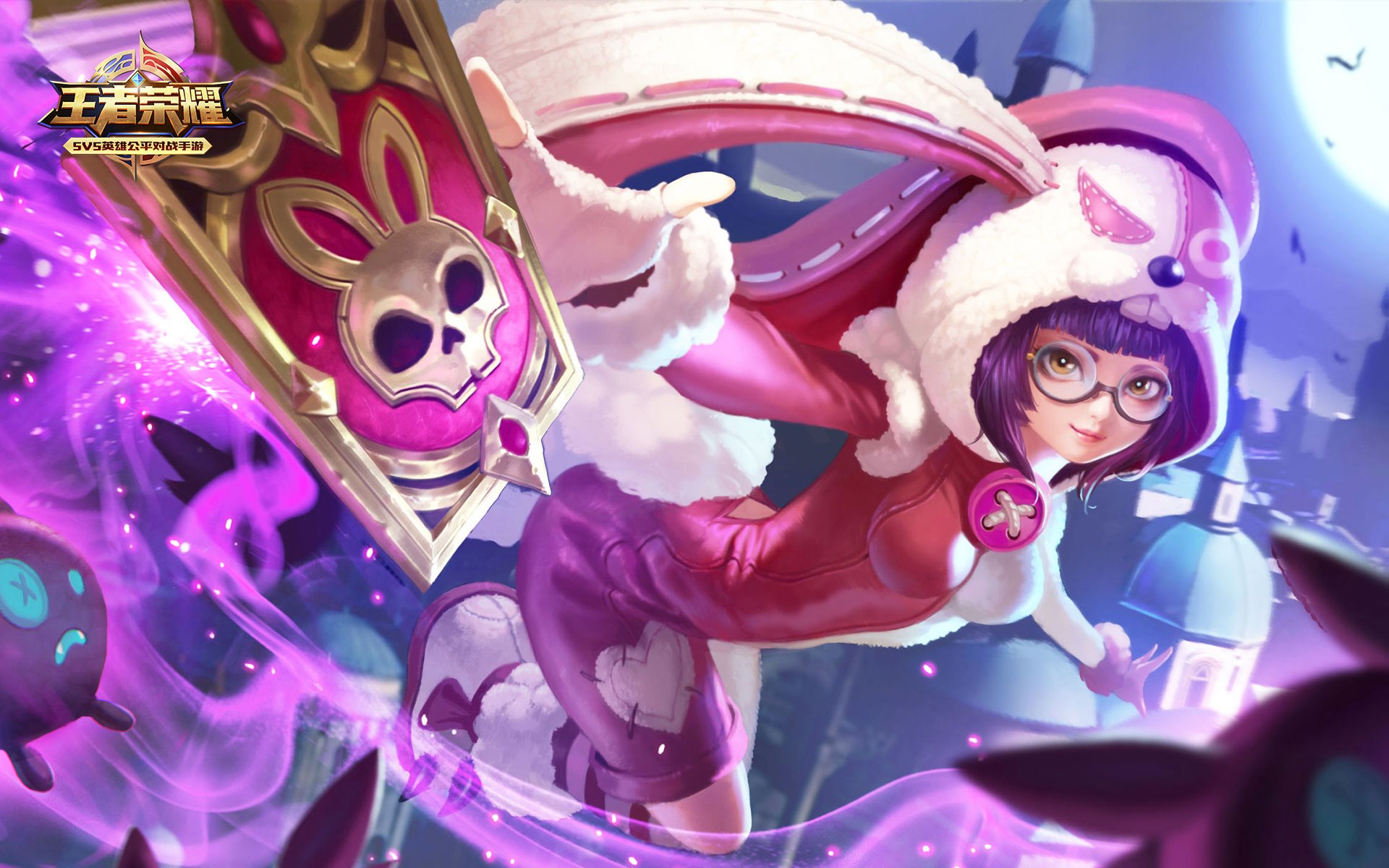 王者荣耀电脑高清壁纸二百零六1920x1200