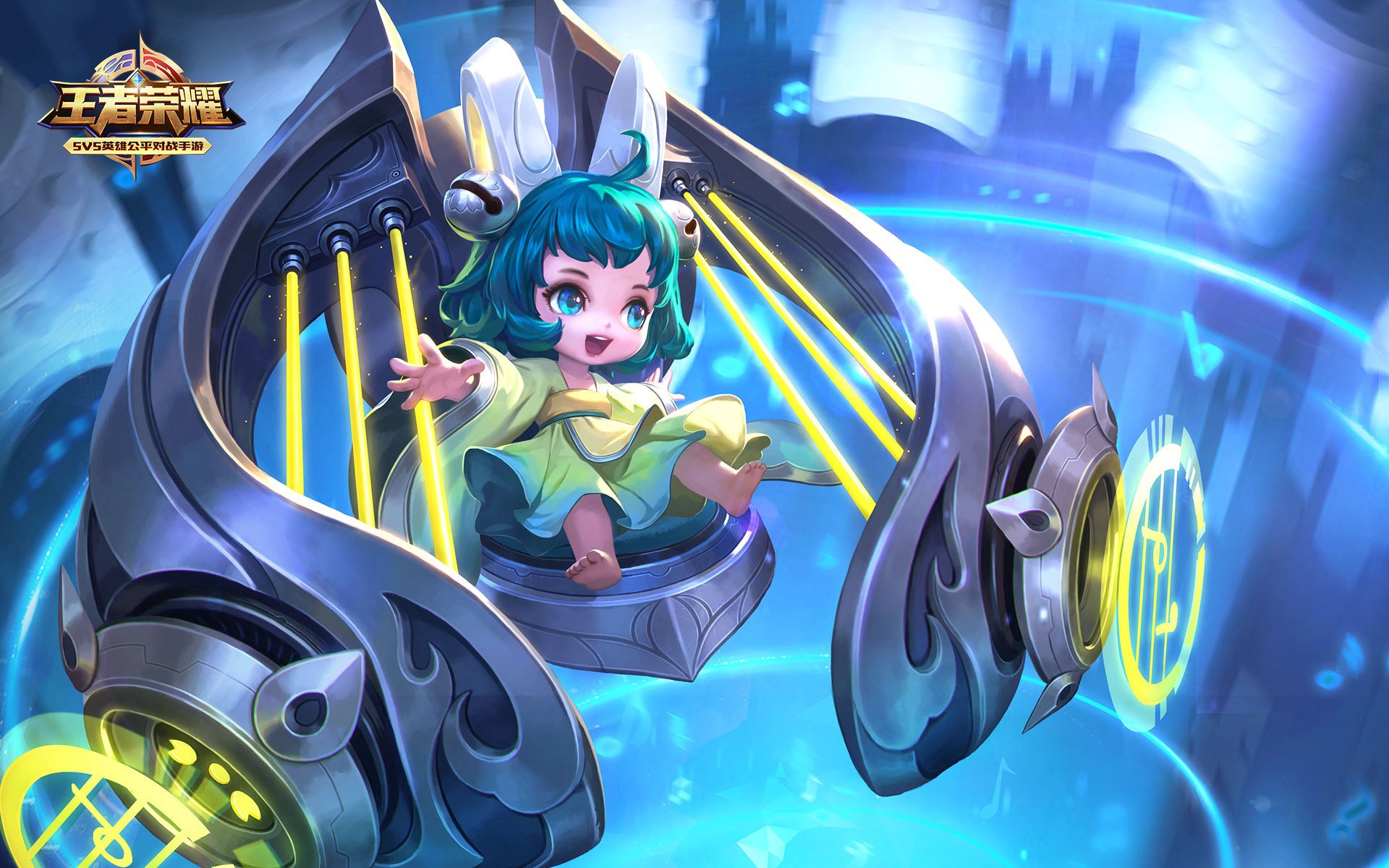 王者荣耀电脑高清壁纸二百零九1920x1200