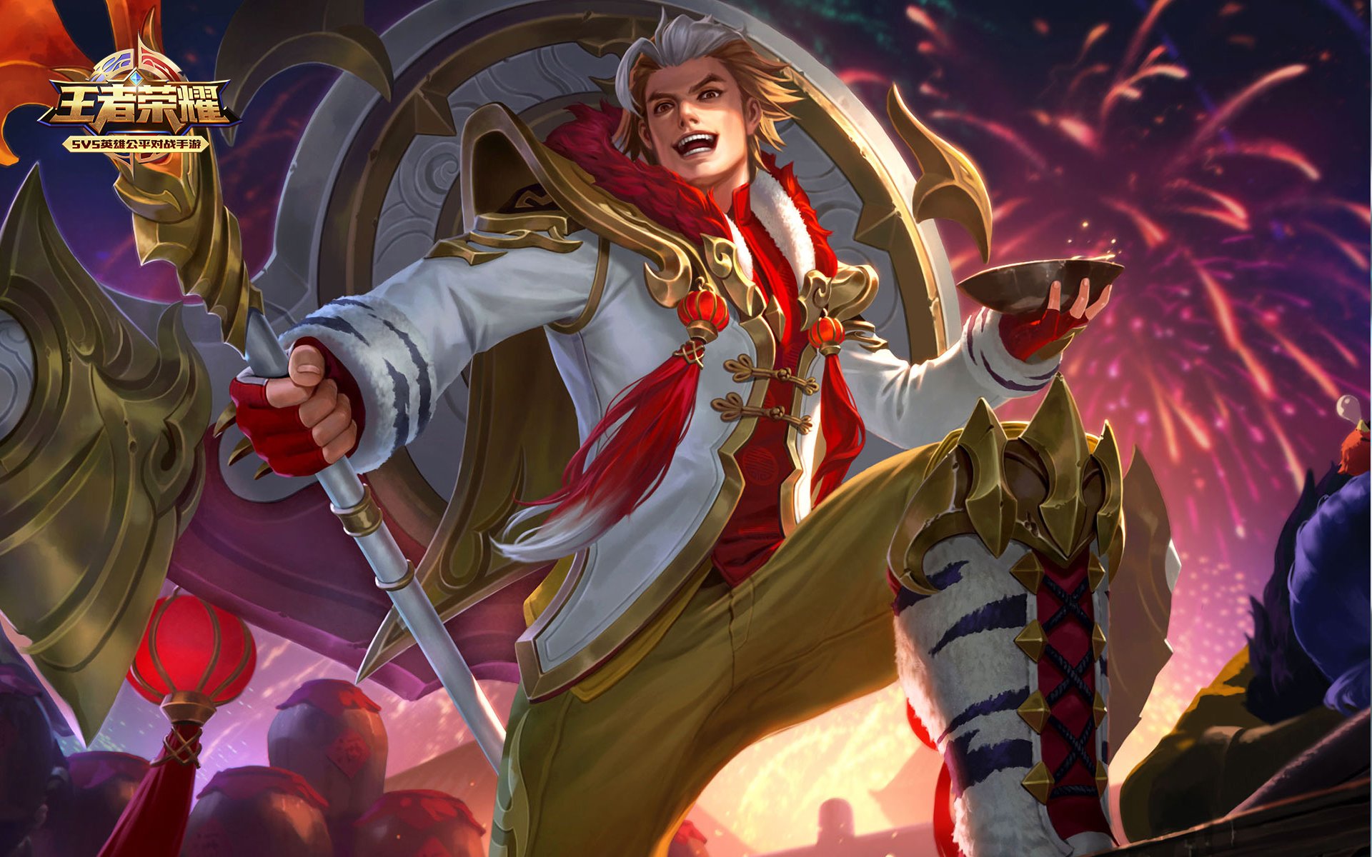 王者荣耀电脑高清壁纸二百一十一1920x1200