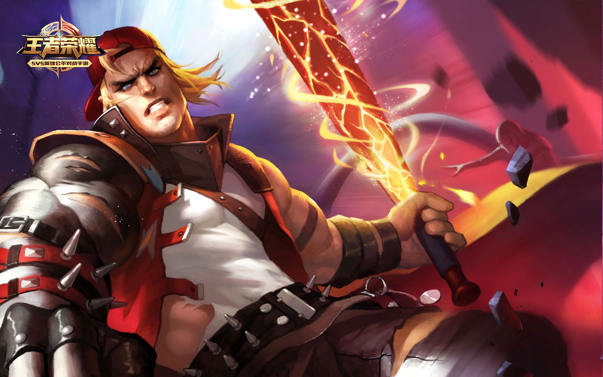 王者荣耀电脑高清壁纸二百一十二1920x1200