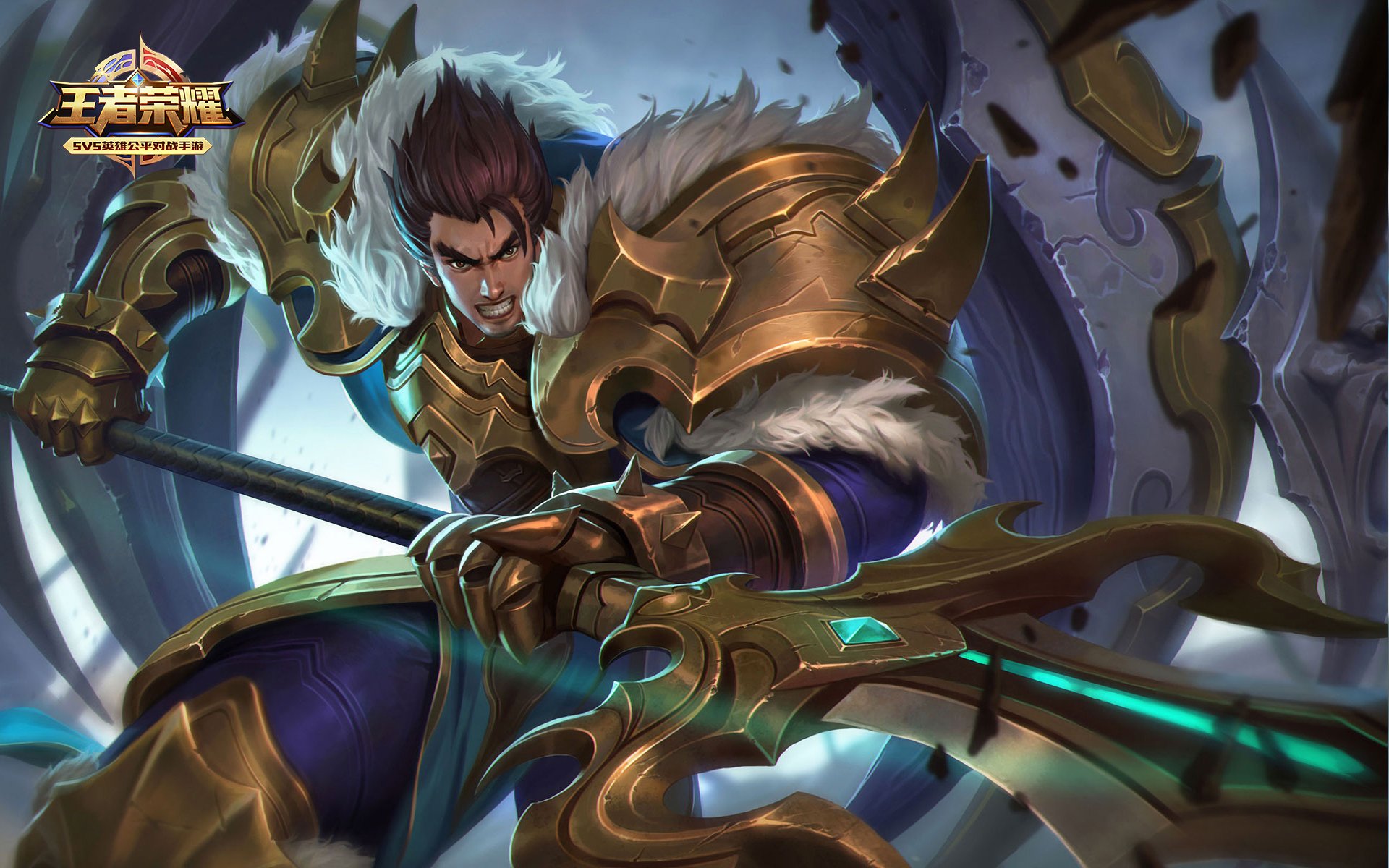 王者荣耀电脑高清壁纸二百一十三1920x1200