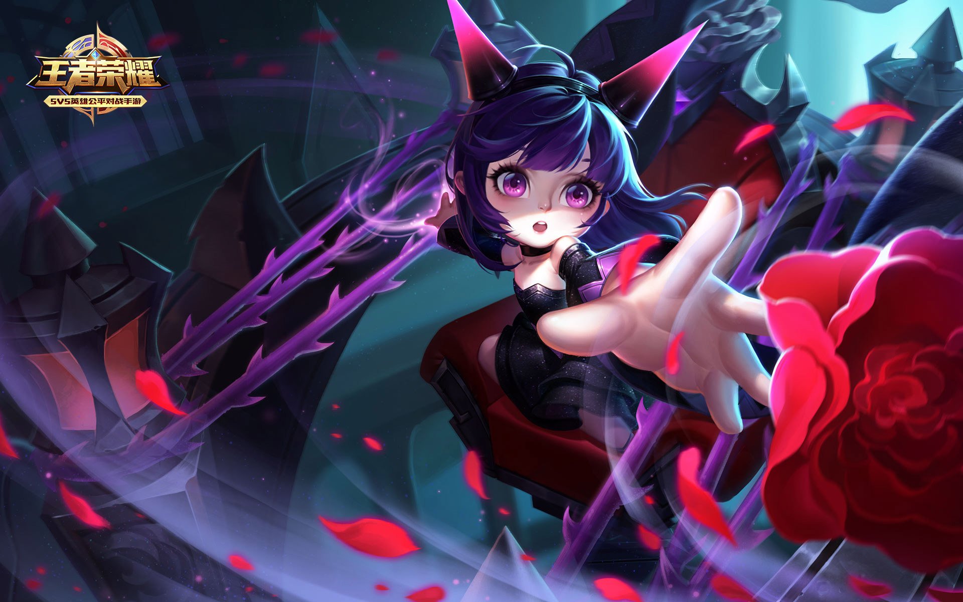 王者荣耀电脑高清壁纸二百一十四1920x1200