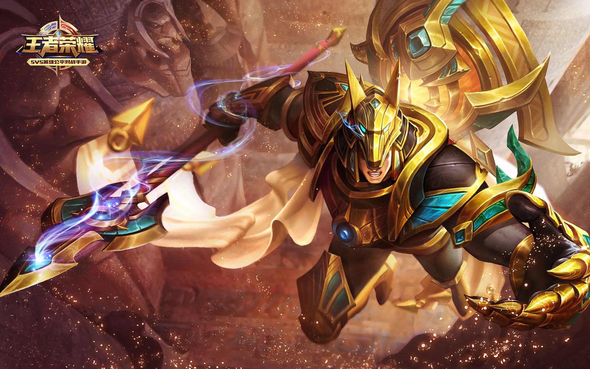 王者荣耀电脑高清壁纸二百二十八1920x1200
