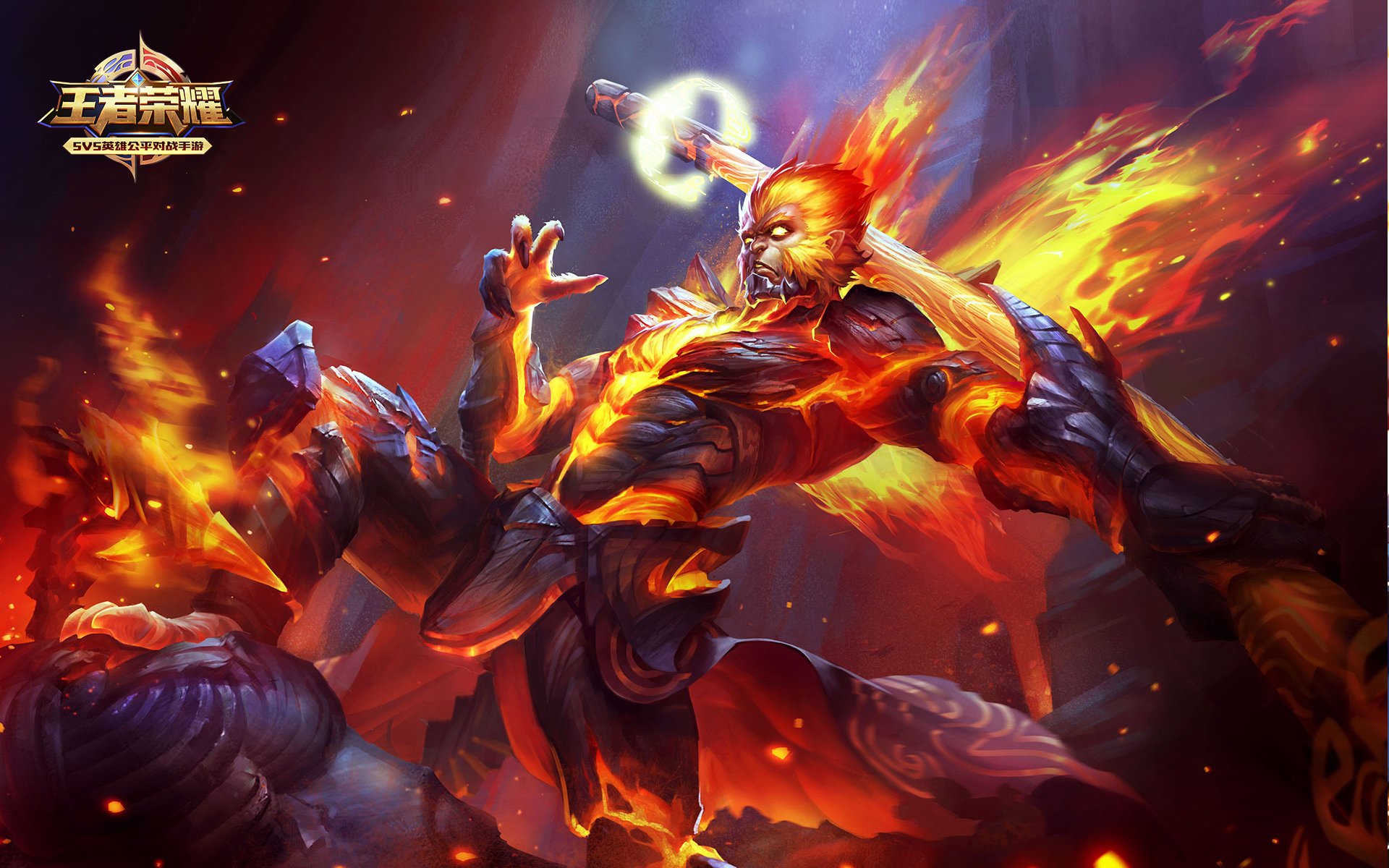 王者荣耀电脑高清壁纸二百二十九1920x1200