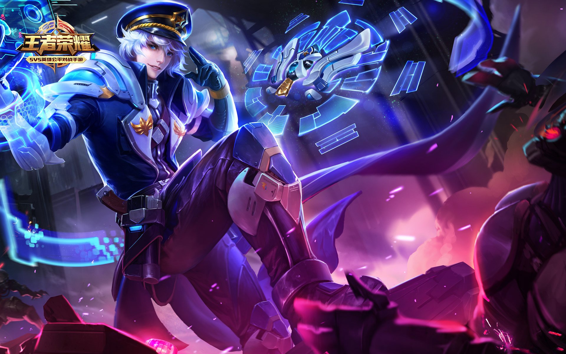 王者荣耀电脑高清壁纸二百三十1920x1200