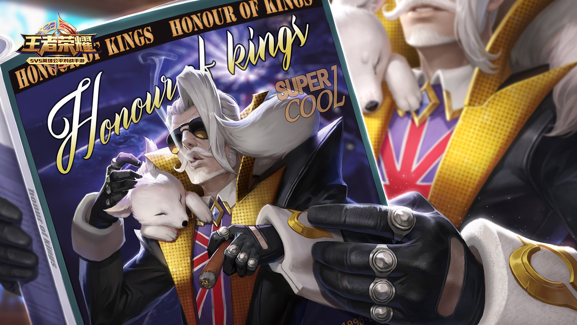 王者荣耀电脑高清壁纸二百三十一1920x1080