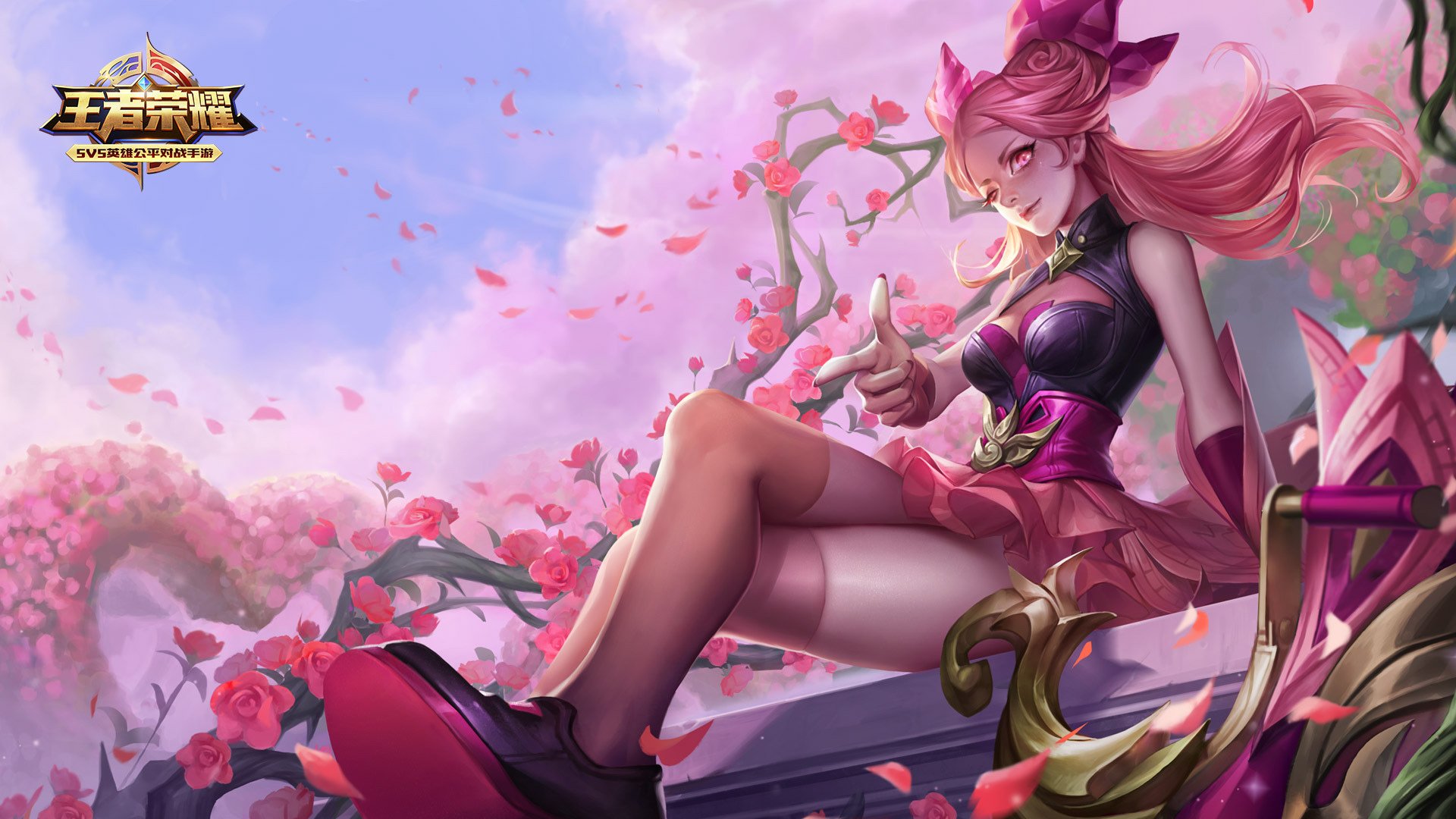 王者荣耀电脑高清壁纸二百三十四1920x1080