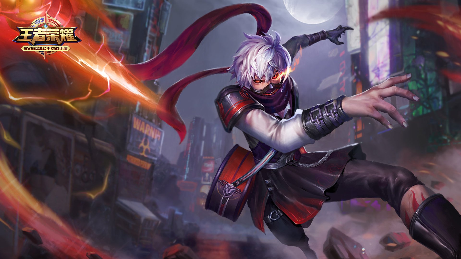 王者荣耀电脑高清壁纸二百三十五1920x1080