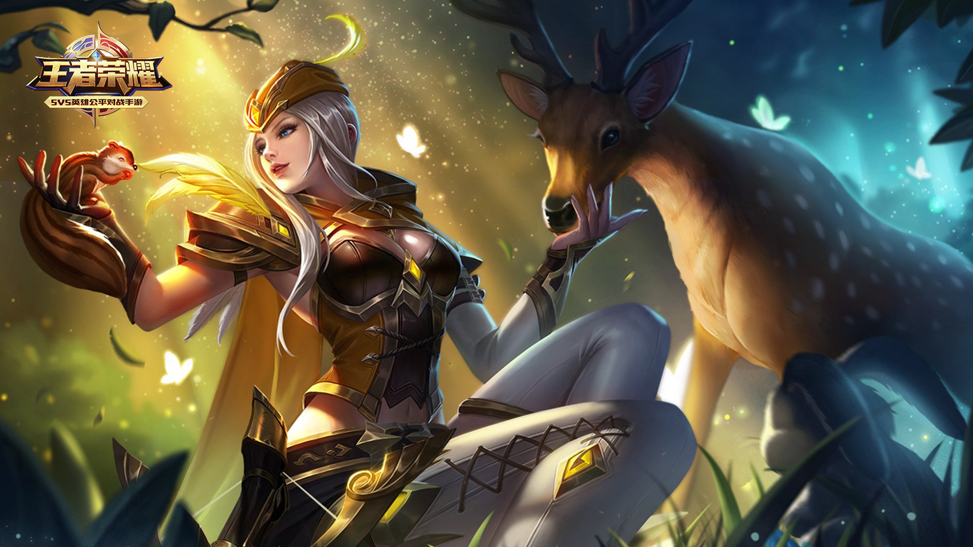 王者荣耀电脑高清壁纸二百三十八1920x1080