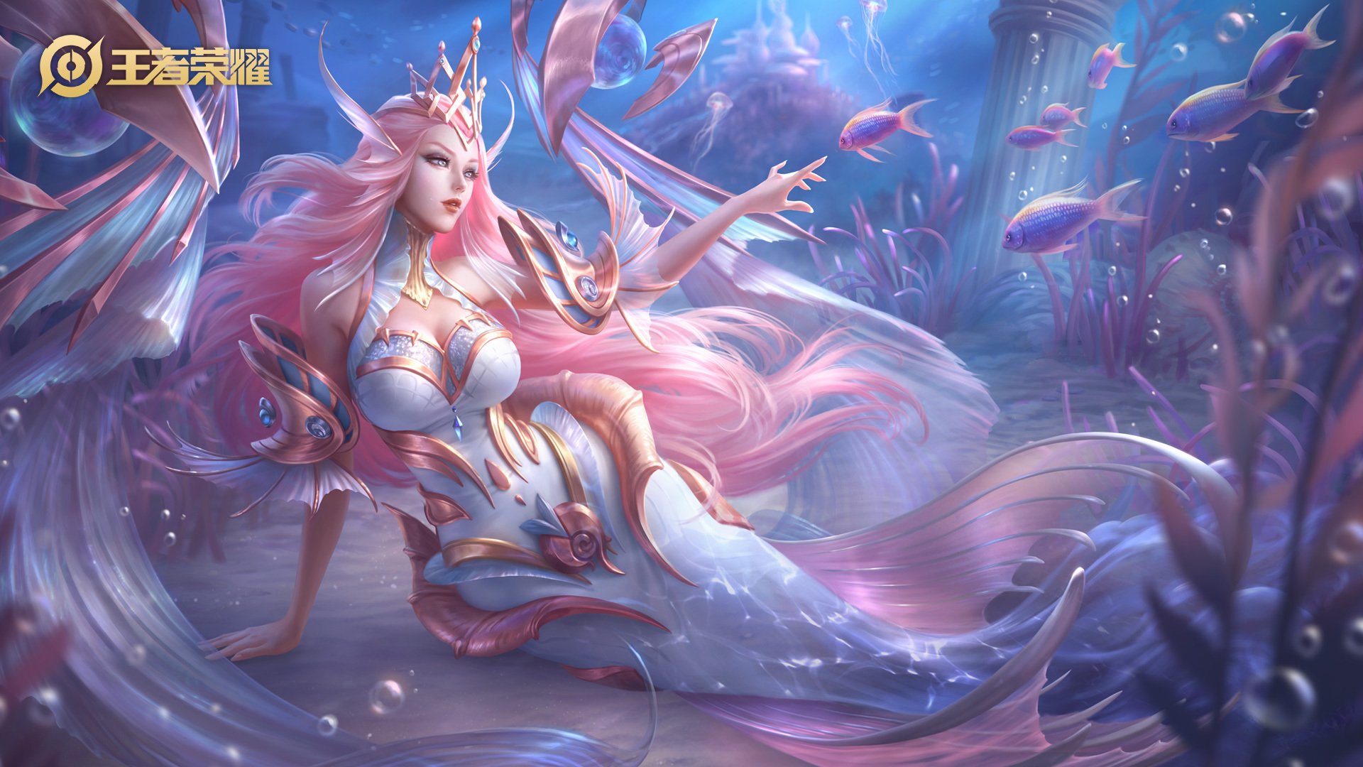 王者荣耀电脑高清壁纸二百六十六1920x1080