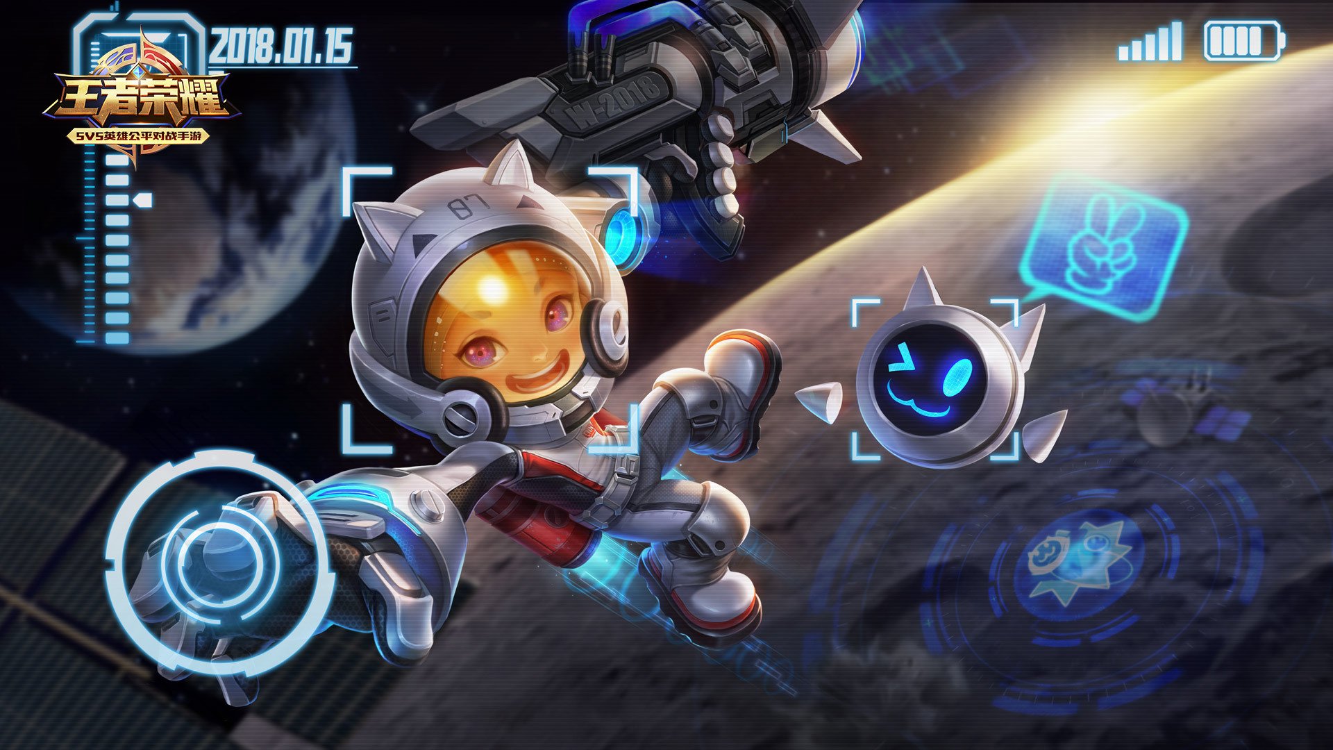 王者荣耀电脑高清壁纸二百七十二1920x1080