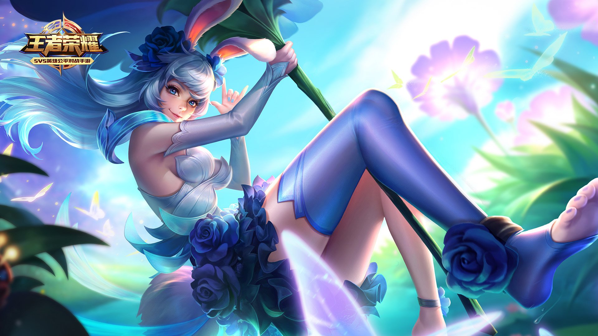 王者荣耀电脑高清壁纸二百七十六1920x1080