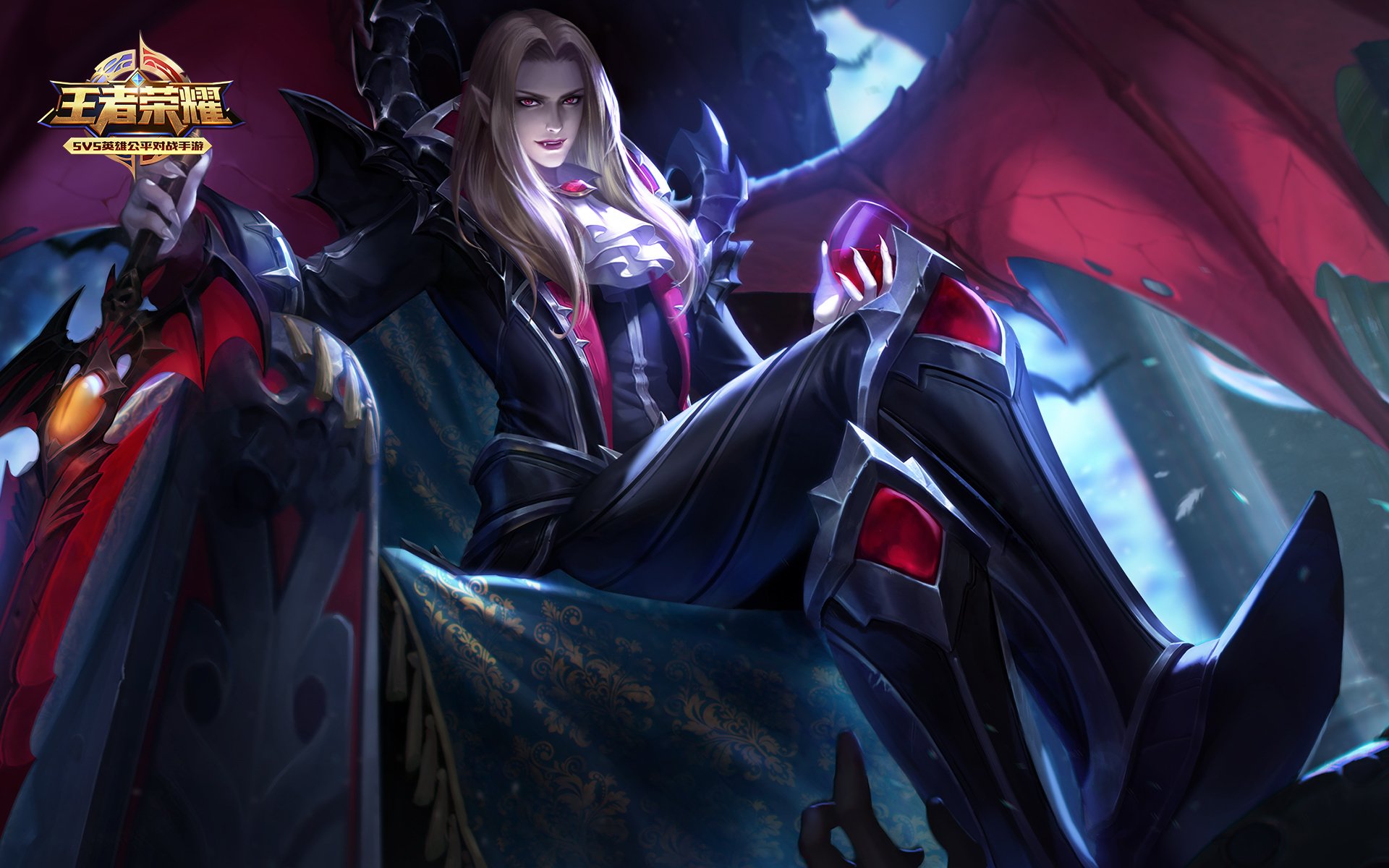 王者荣耀电脑高清壁纸二百七十八1920x1200