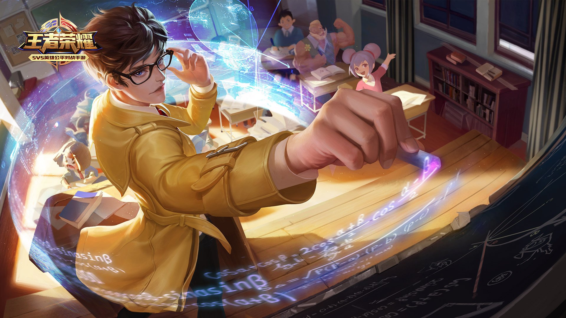 王者荣耀电脑高清壁纸二百八十1920x1080