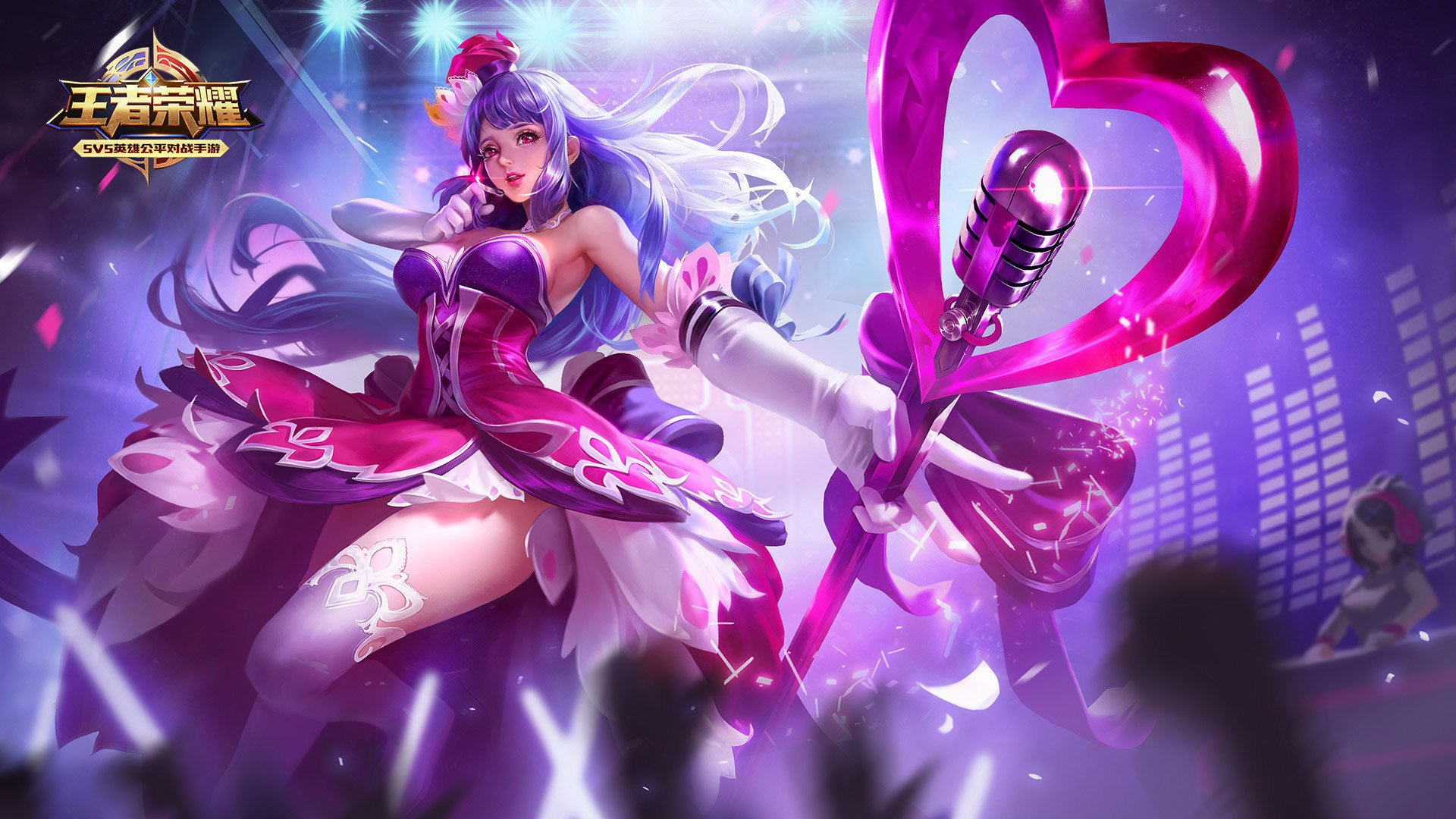 王者荣耀电脑高清壁纸二百八十四1920x1080