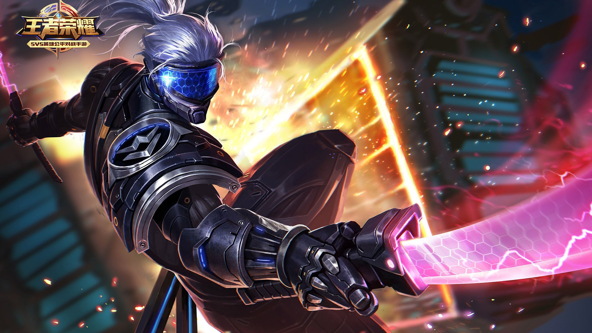 王者荣耀电脑高清壁纸二百九十一1920x1080