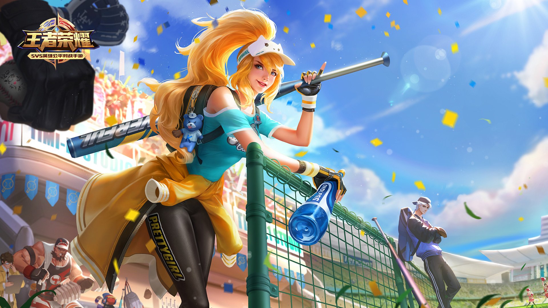 王者荣耀电脑高清壁纸三百1920x1080