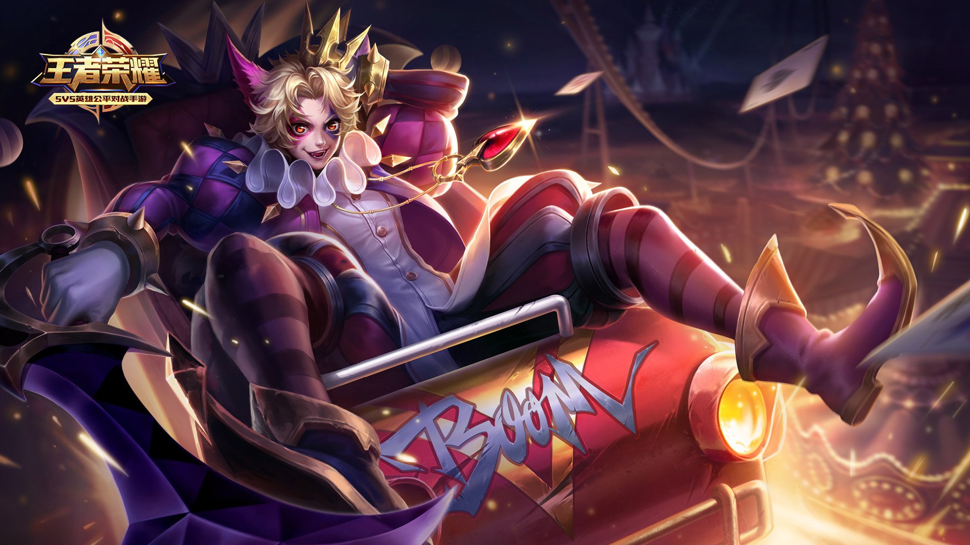 王者荣耀电脑高清壁纸三百零二1920x1080