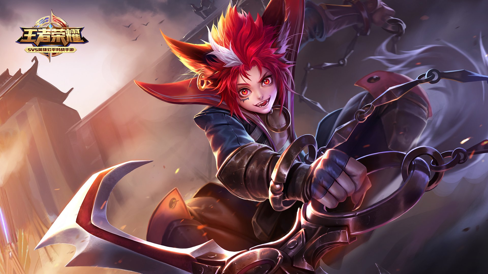 王者荣耀电脑高清壁纸三百零三1920x1080