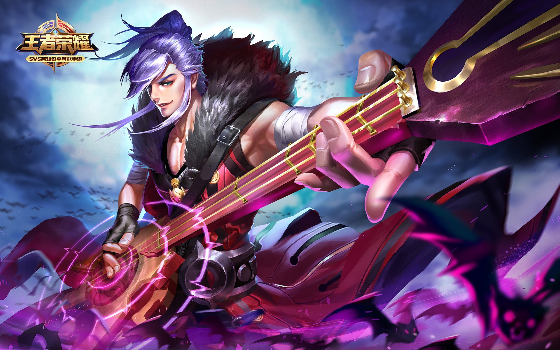 王者荣耀电脑高清壁纸三百零六1920x1200