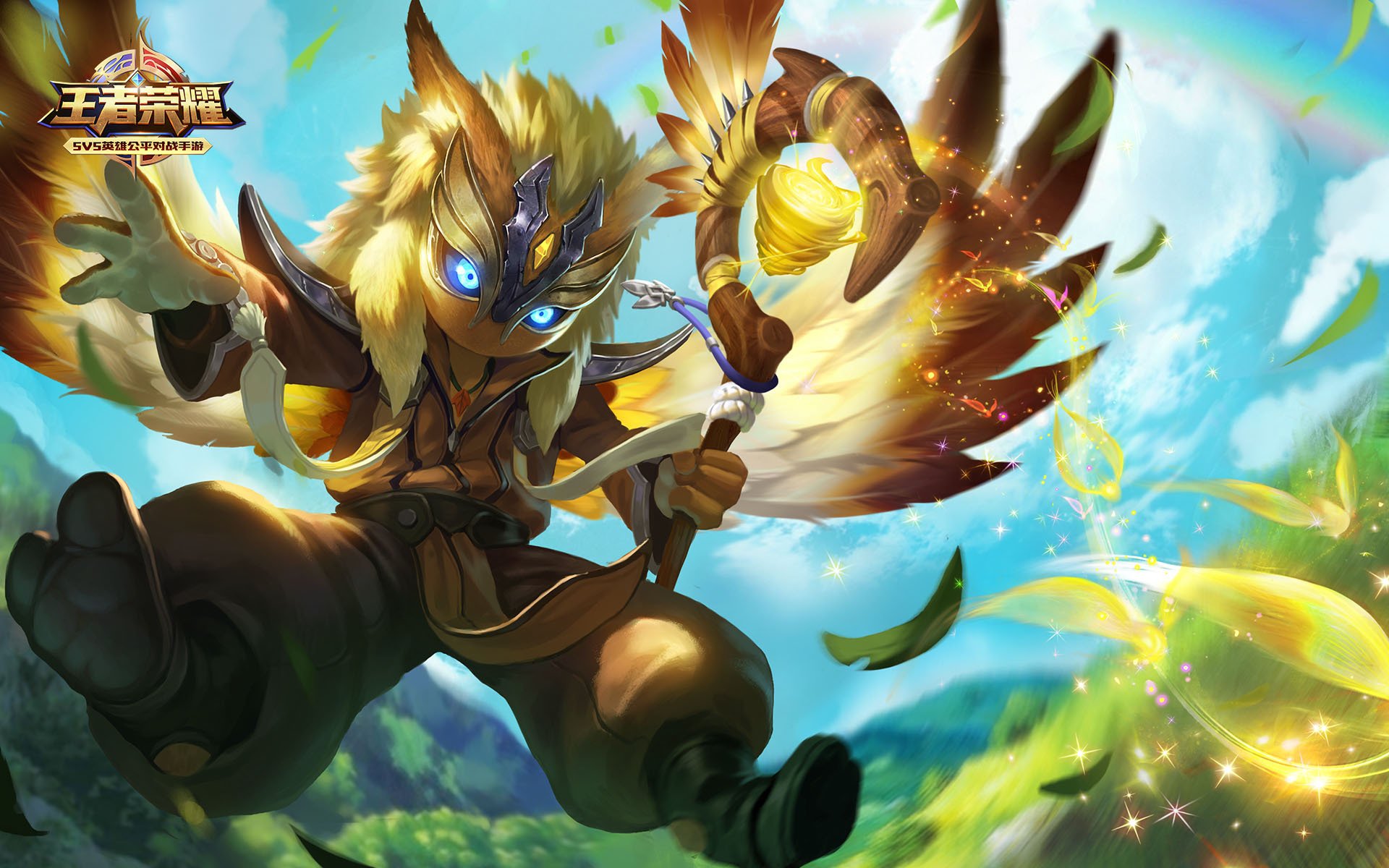 王者荣耀电脑高清壁纸三百零八1920x1200