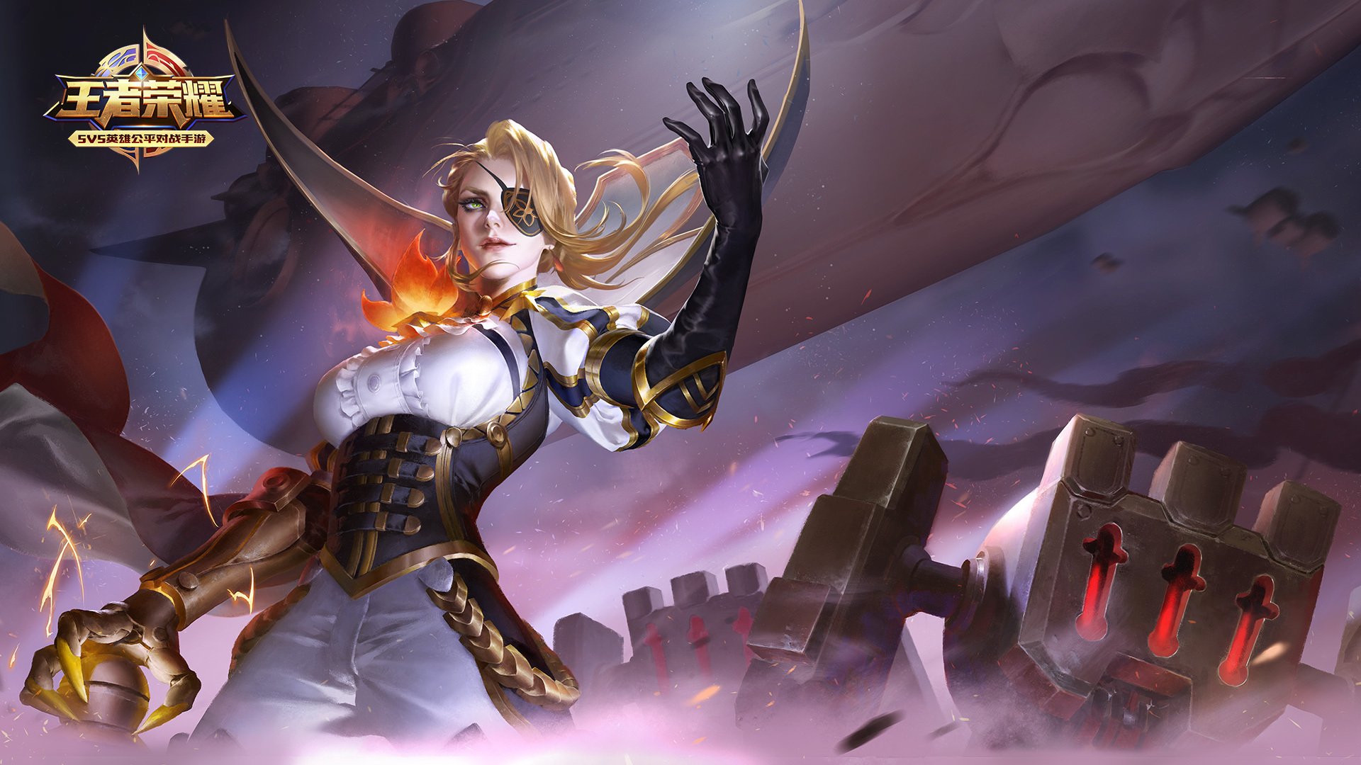 王者荣耀电脑高清壁纸三百一十七1920x1080