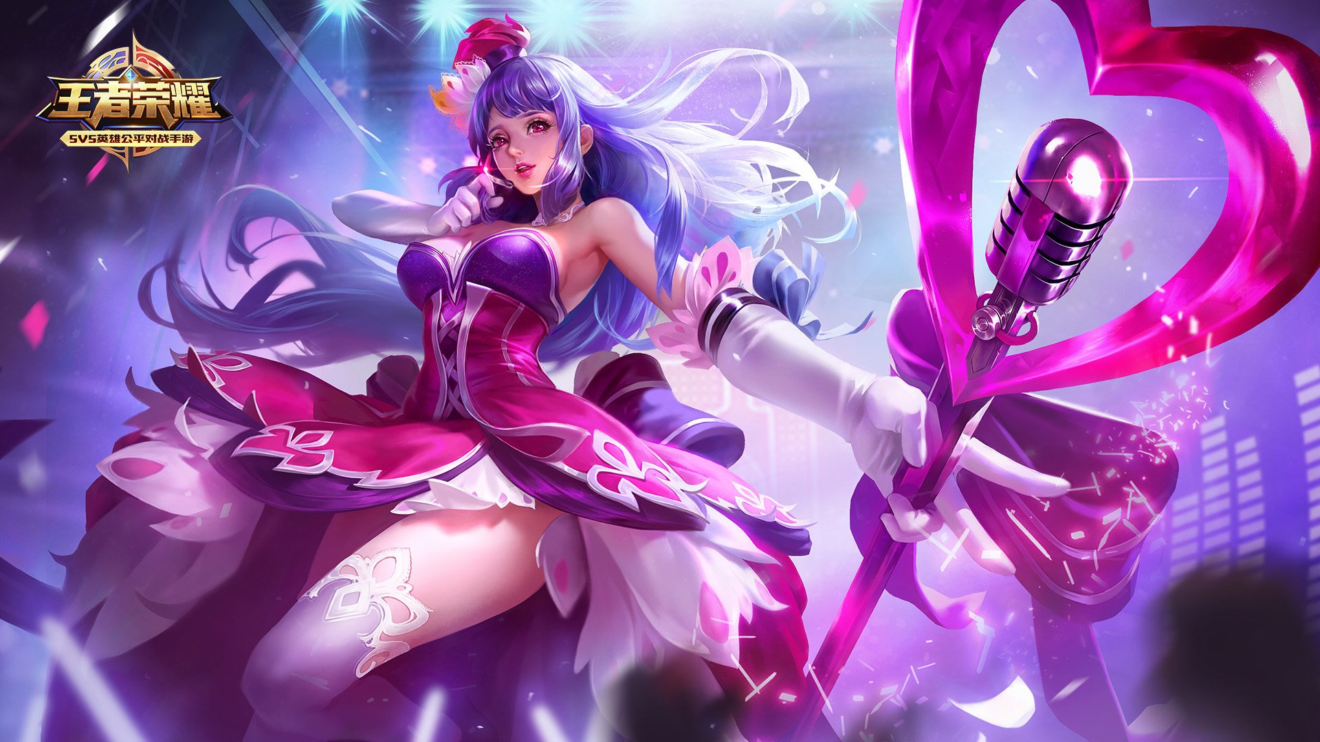 王者荣耀电脑高清壁纸三百三十三1920x1080