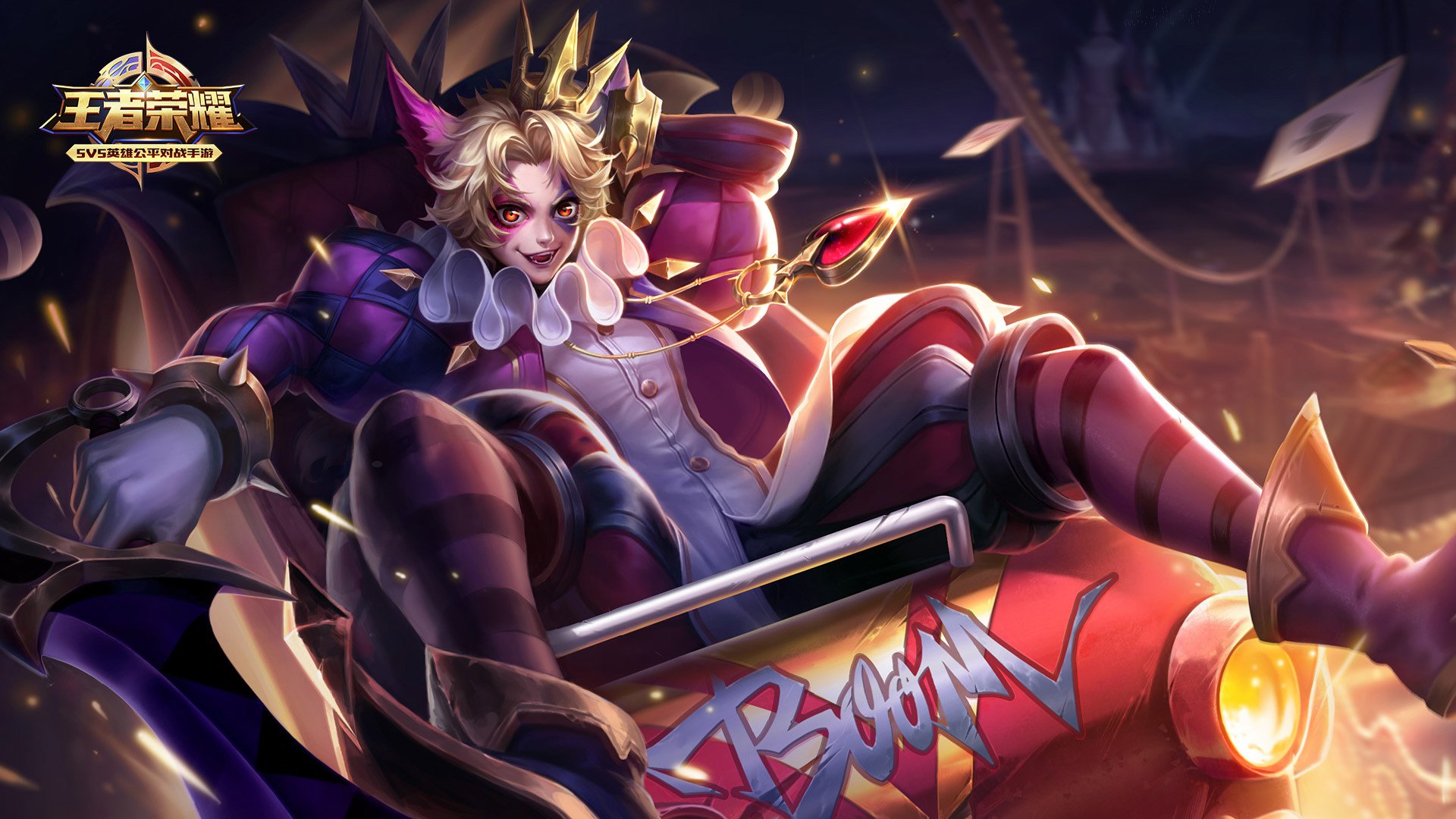 王者荣耀电脑高清壁纸三百三十五1920x1080