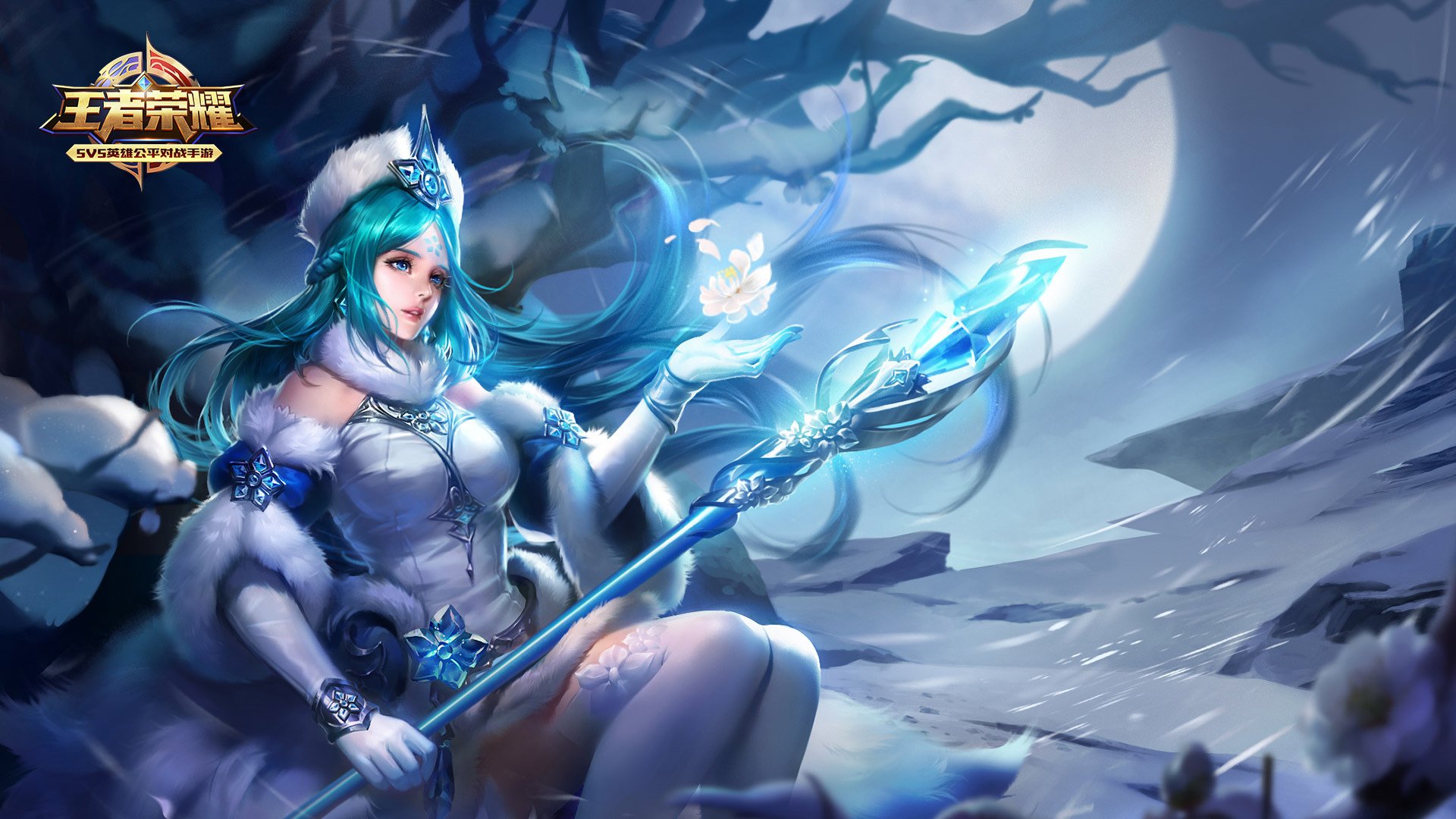 王者荣耀电脑高清壁纸三百三十六1920x1080