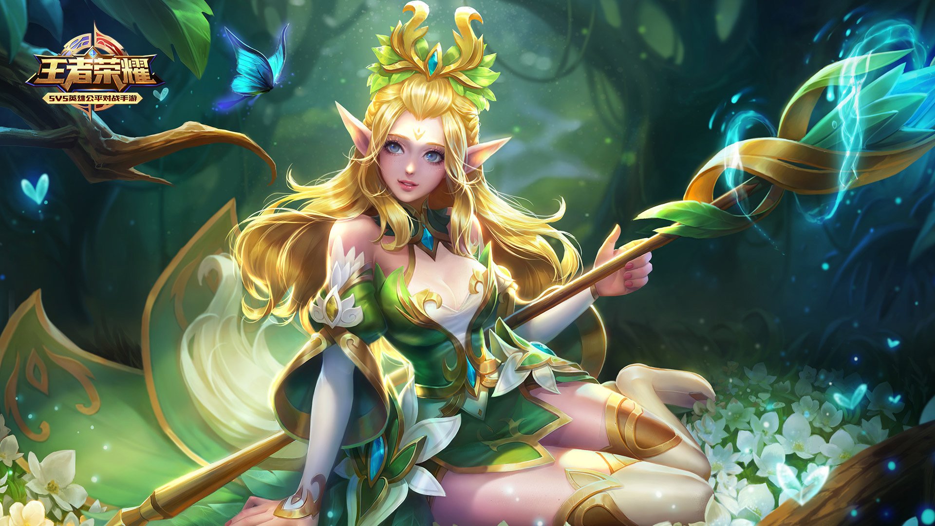 王者荣耀电脑高清壁纸三百三十七1920x1080