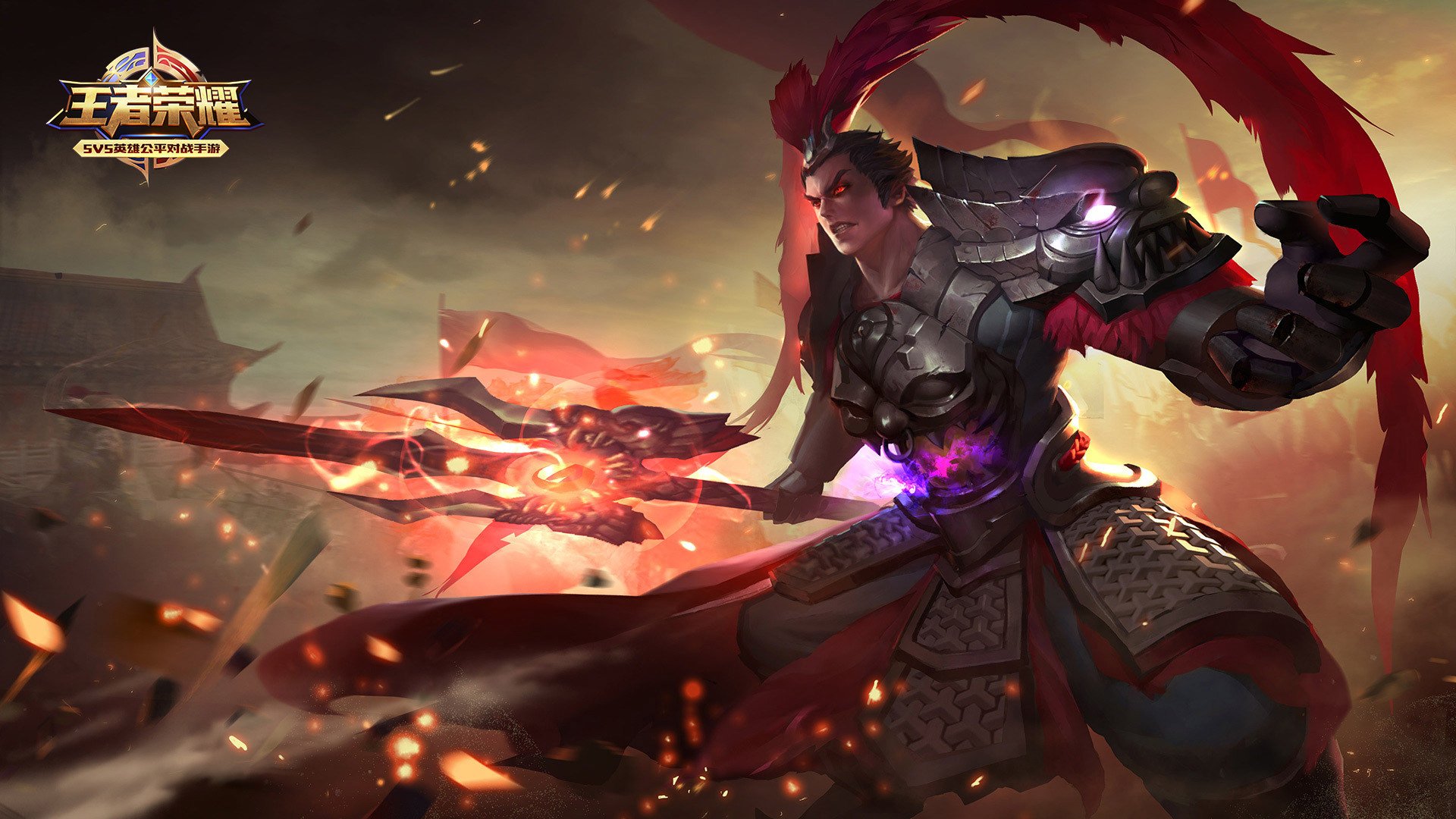 王者荣耀电脑高清壁纸三百三十八1920x1080