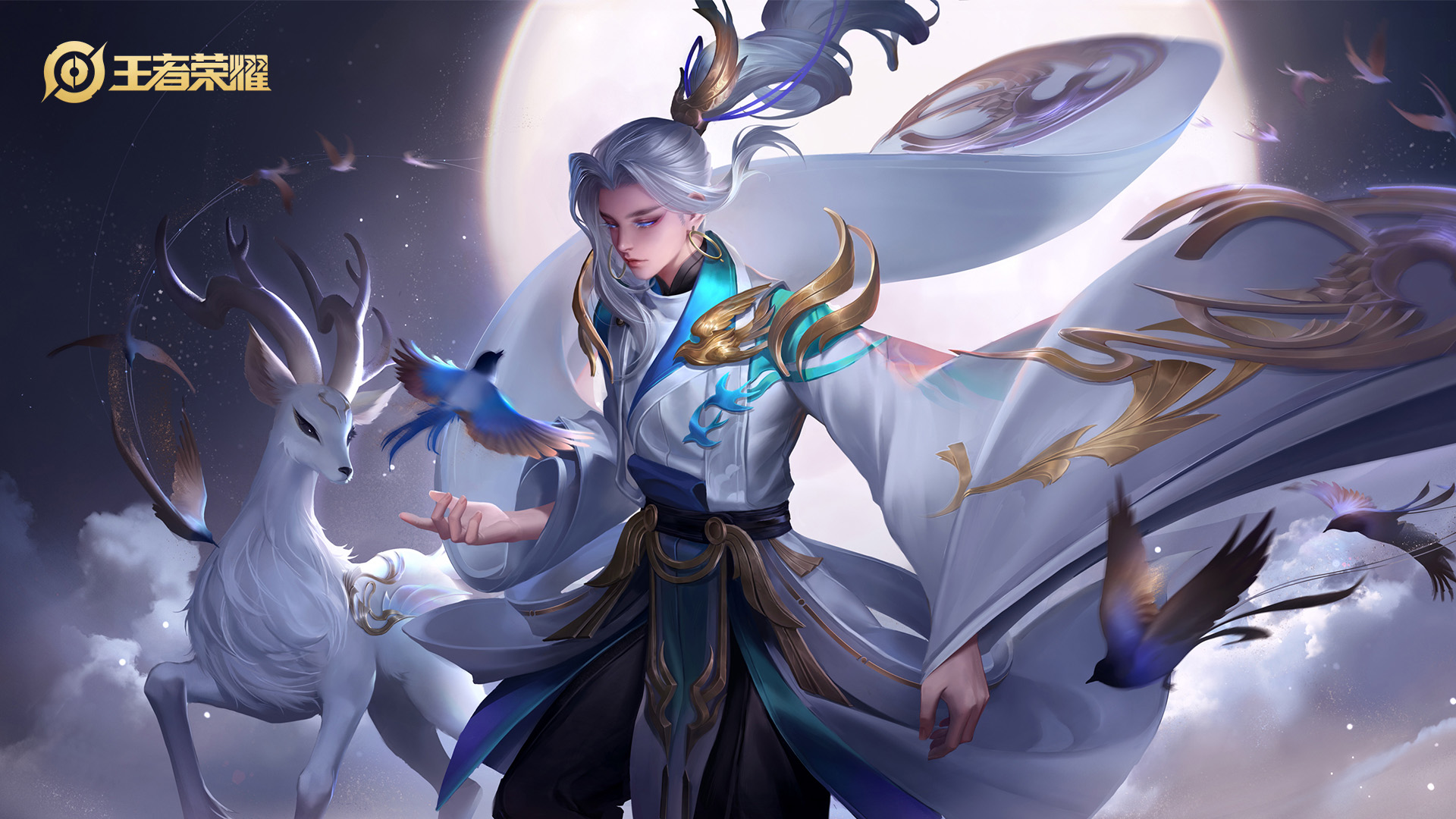 王者荣耀电脑高清壁纸三百七十六1920x1080