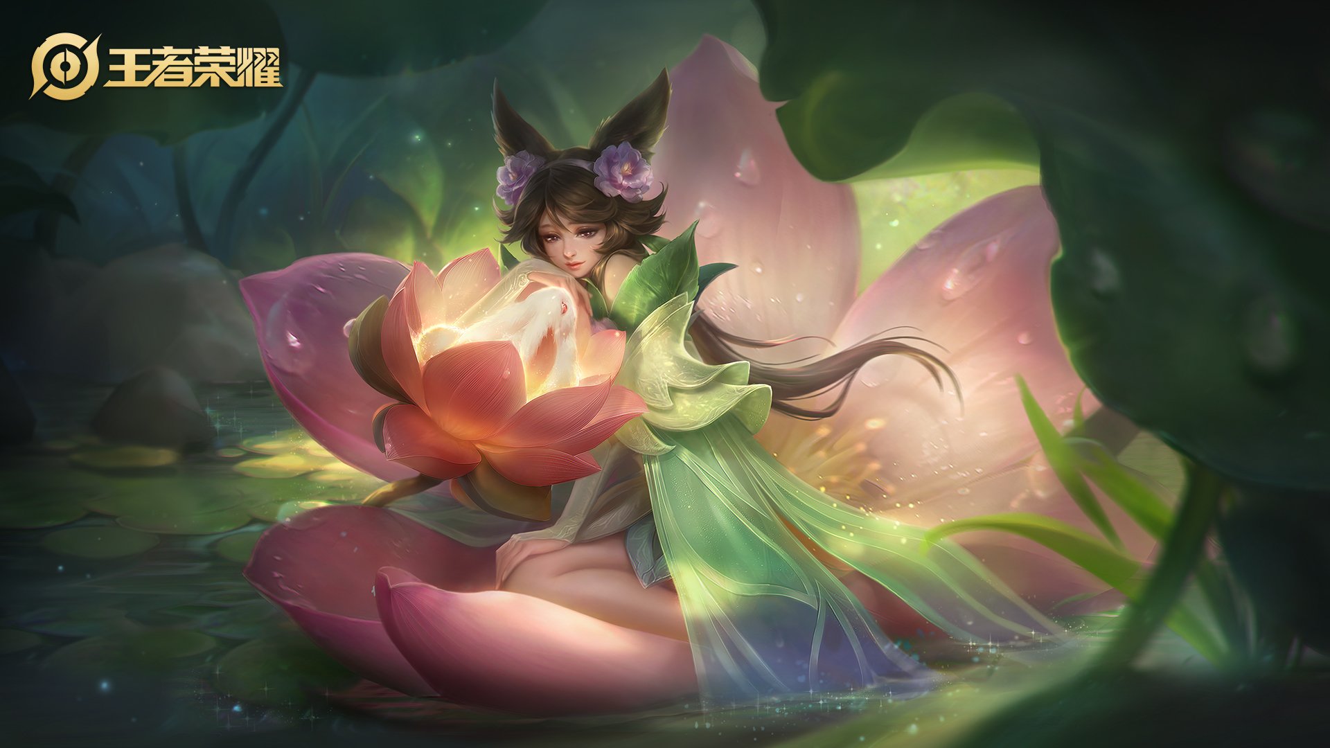 王者荣耀电脑高清壁纸三百八十三1920x1080